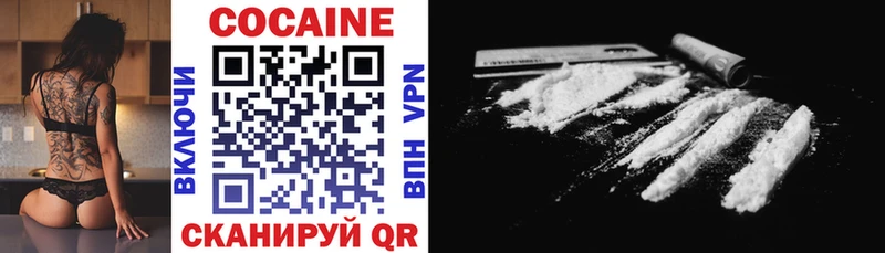 Все наркотики Владимир Каннабис  Меф  COCAIN  АМФЕТАМИН  ГАШИШ 