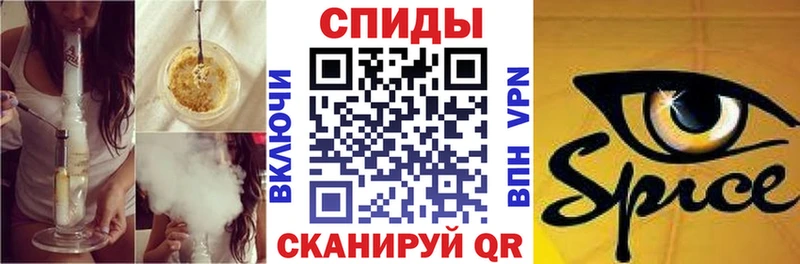 Бутират вода  Владимир 