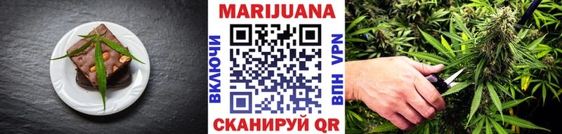 Canna-Cookies конопля  наркотики  mega онион  Владимир 