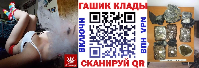 blacksprut ссылки Владимир Гашиш Premium