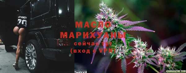 MDMA Волосово