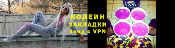 MDMA Волосово