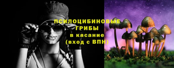 мефедрон VHQ Володарск