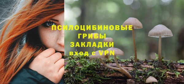 MDMA Волосово