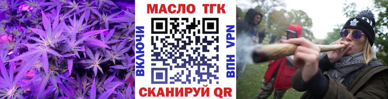 blacksprut рабочий сайт  Владимир  нарко площадка формула  ТГК Wax 