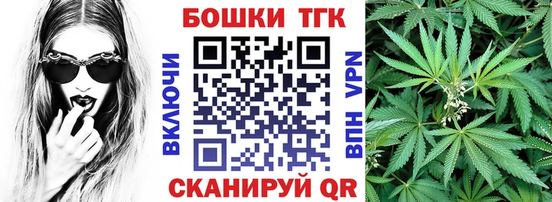 KRAKEN ONION  Владимир  Канабис конопля 
